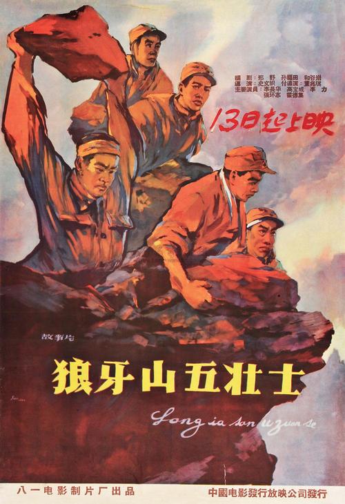 怎么做假日本新潟产业大学文凭毕业证
