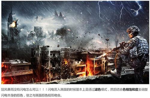 怎么做假巴克莱银行对账单